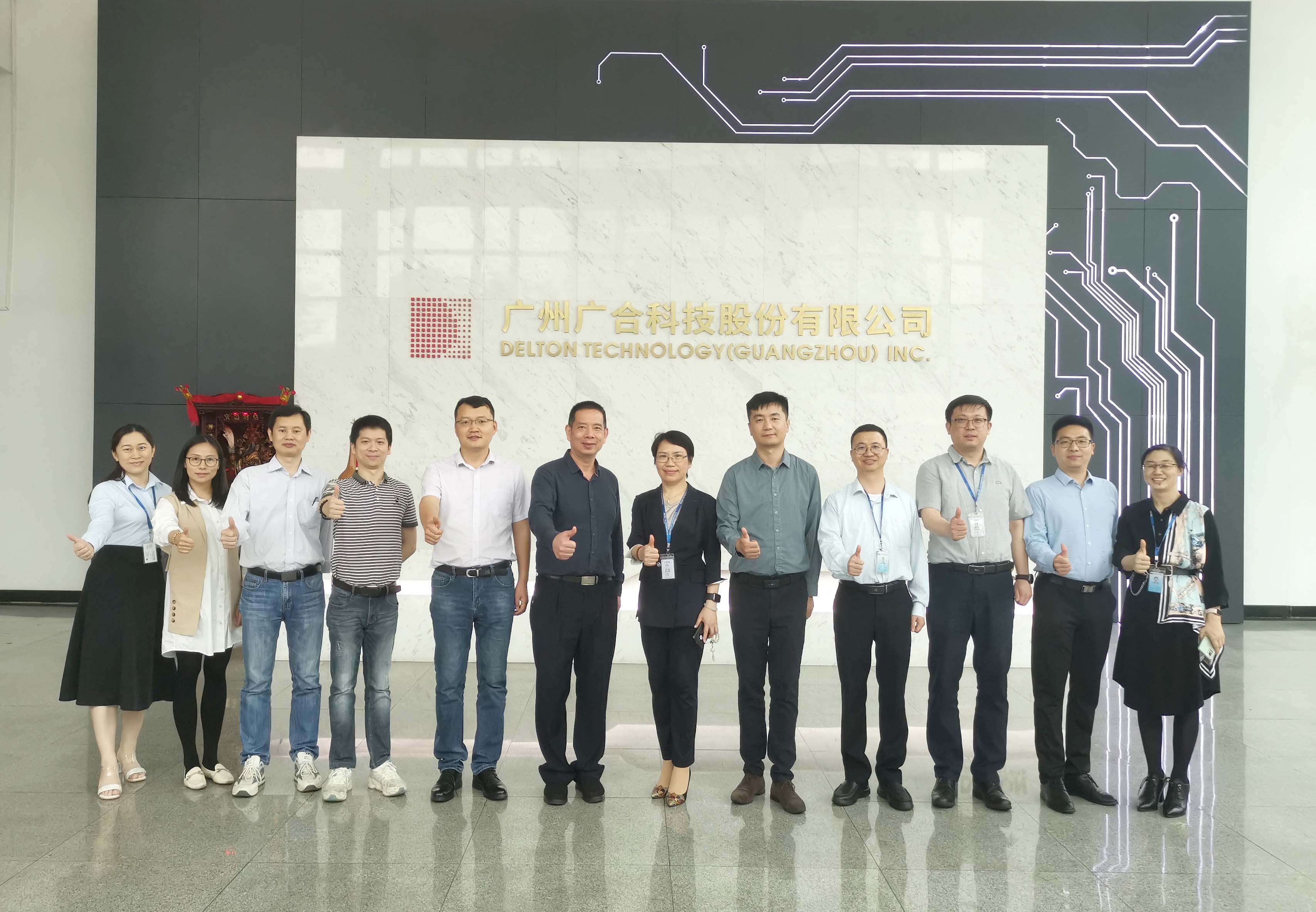 智造引领新机遇、新挑战|优企优品供需对接活动-尊龙凯时...