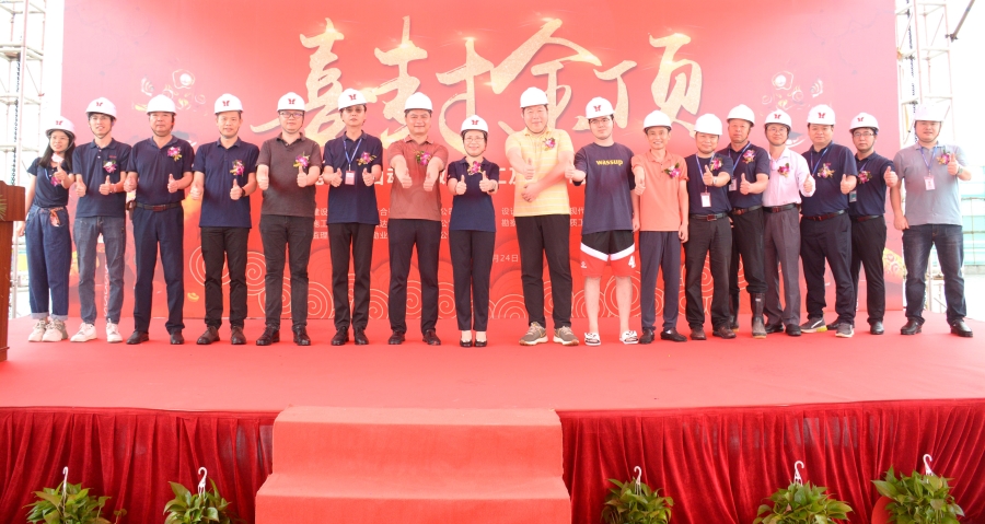 热烈庆祝尊龙凯时科技东莞智能自动化数控加工及电子制造...