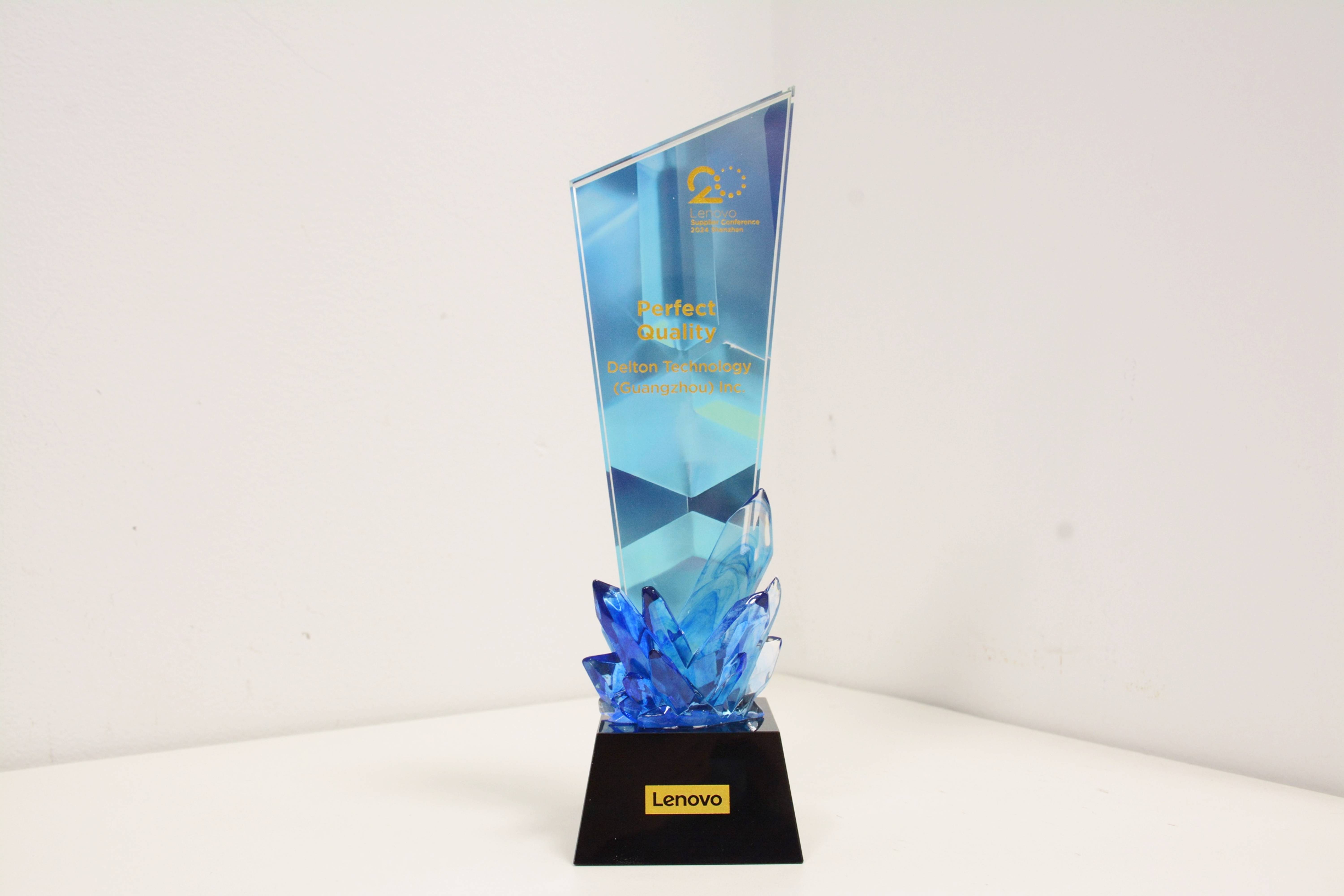 尊龙凯时科技二度荣获2024联想全球供应商“完美质量奖”
