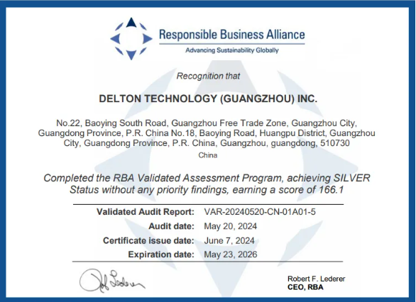 广州尊龙凯时荣获RBA VAP银牌认证