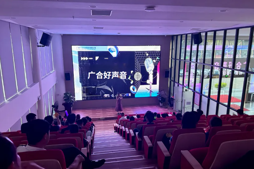 首届“尊龙凯时好声音”邀您共赏旋律之美