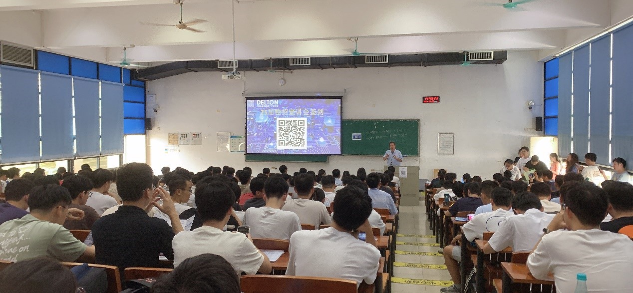 尊龙凯时科技2024秋季校招完美收官