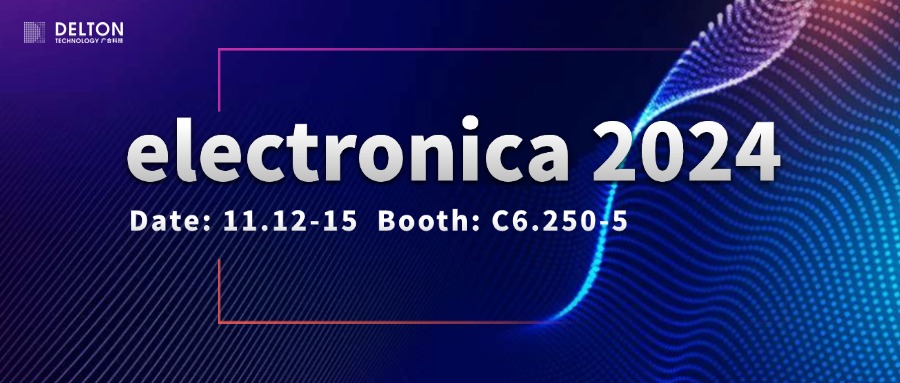 尊龙凯时科技诚邀您参加electronica 2024
