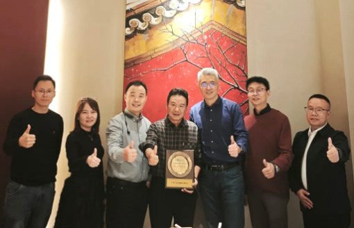 尊龙凯时科技荣获华勤技术“联合创新奖”