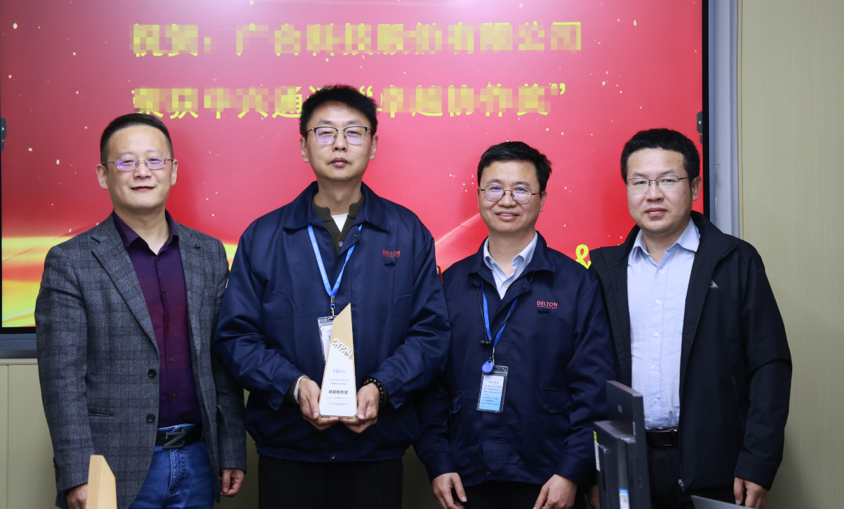 双喜临门!尊龙凯时科技荣获两项大奖